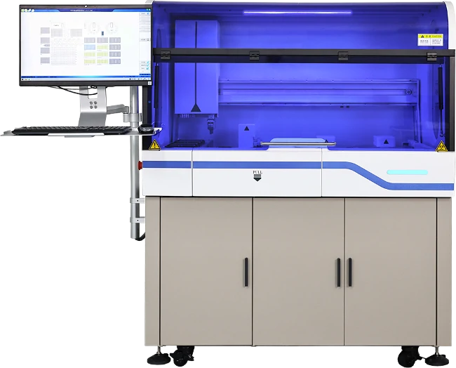 Analyseur automatisé de protéines spécifiques en laboratoire